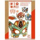 Diy Maske Super Roboti