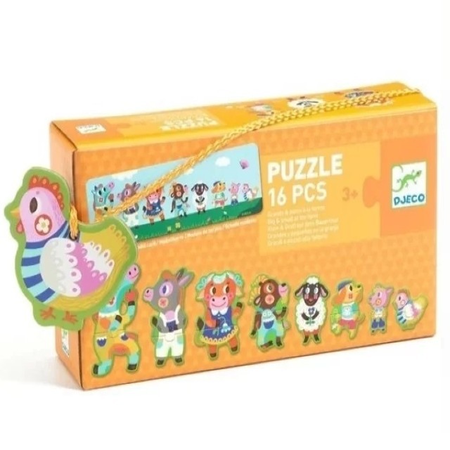 Kartonska Slagalica Duo - Veliko Malo Kartonska Slagalica Duo - Veliko Malo