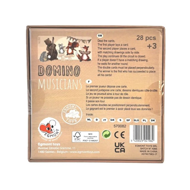 Domine – Muzičari