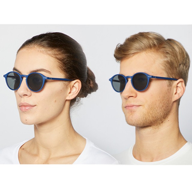 Sun D Navy Blue