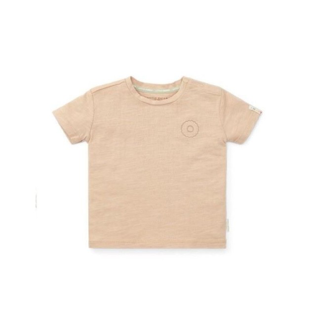 Majica Kratak Rukav, Bež - Little Farm