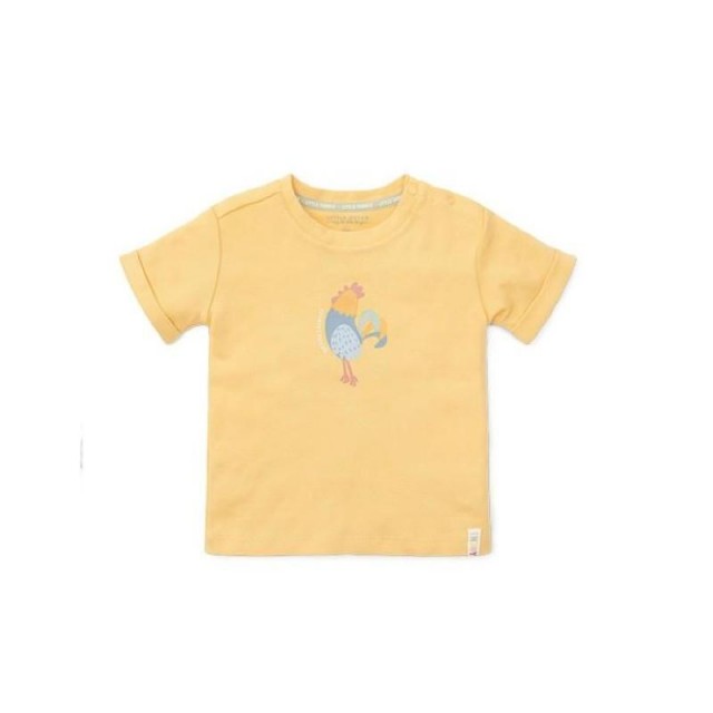 Majica Kratak Rukav, Žuta - Little Farm