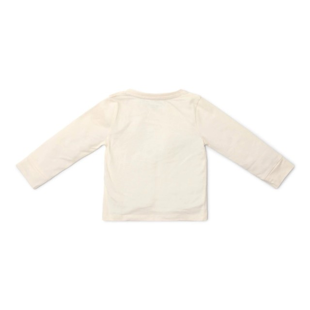 Božićna Pidžama, Iz Dva Dela