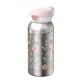 Flašica Od Nerđajućeg Čelika Sa Push-Up Sistemom 600 Ml, Roze- Fairy Garden Flašica Od Nerđajućeg Čelika Sa Push-Up Sistemom 600 Ml, Roze- Fairy Garden