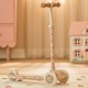 Little Dutch trotinet Safari Dreams, beli Little Dutch trotinet Safari Dreams, beli