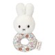 Poklon Kutija - Vintage Little Flowers Poklon Kutija - Vintage Little Flowers