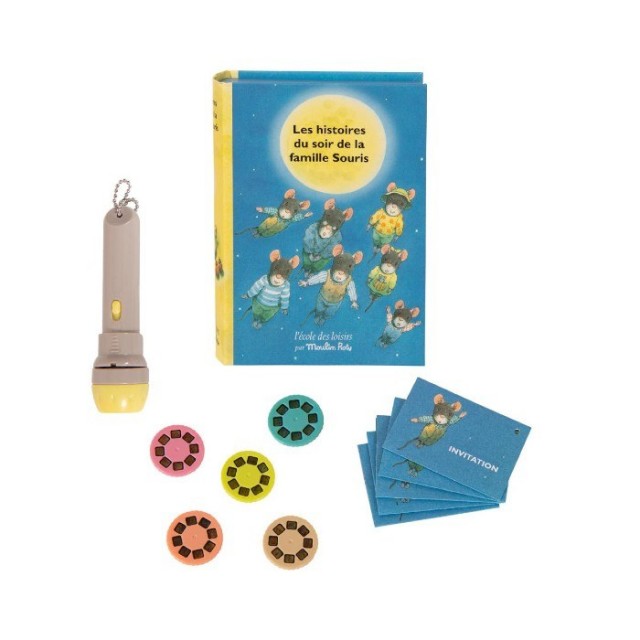 Mini Bioskop - Porodica Mišić