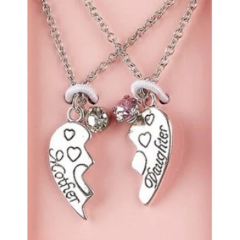 Poklon set - Ogrlica, Mama i ćerka Poklon set - Ogrlica, Mama i ćerka
