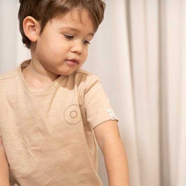 Majica Kratak Rukav, Bež - Little Farm