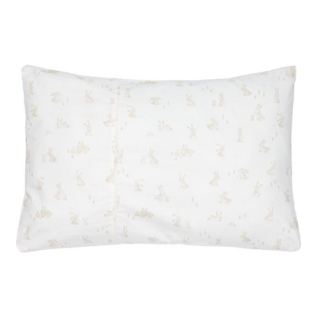 Posteljina Baby Bunny 100X140/40X60 Posteljina Baby Bunny 100X140/40X60