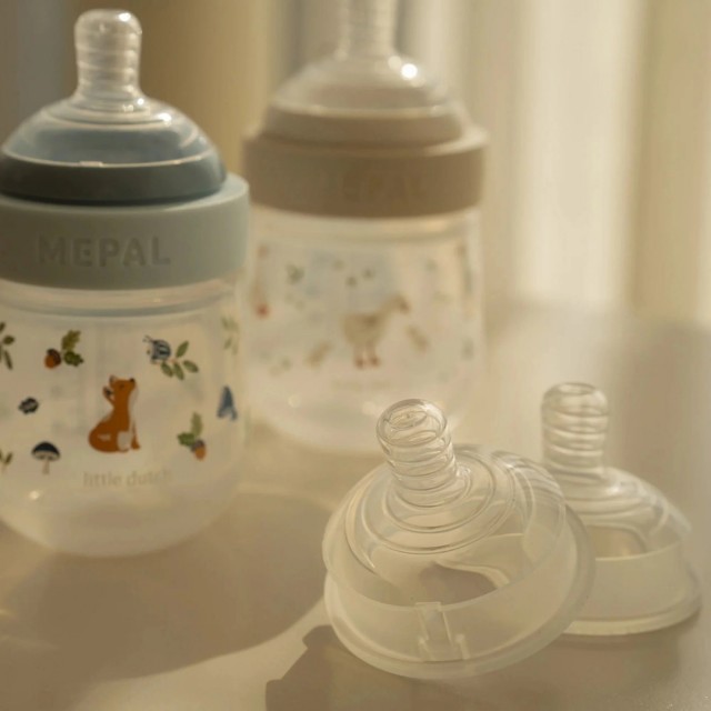 Starter set flašica za bebe, 4 dela - Forest Friends 